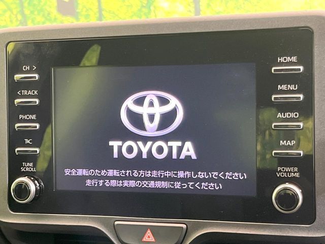 【ナビ機能付きディスプレイオーディオ】ナビ機能搭載の他、お持ちのスマートフォンと連携して、ナビやbluetoothでの音楽再生が可能です♪デザインはもちろん操作性も良好！
