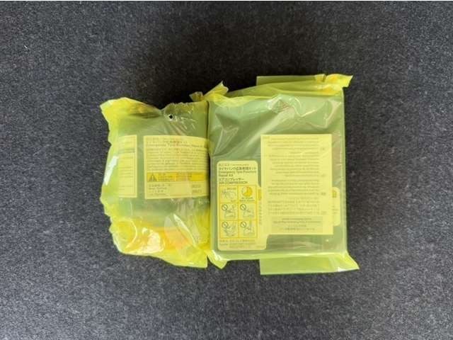 軽量コンパクトな修理キットは燃費向上に貢献します。これなら女性の方でも対応できますね☆☆