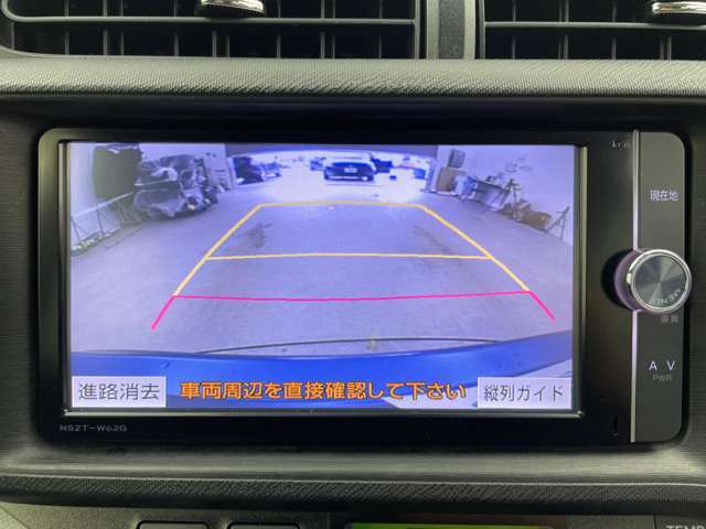 ◆【クルマのある生活に、もっと安心を】ガリバーの保証は、走行距離が無制限！末永いカーライフに対応する充実した保証内容（保証期間によって保証内容は変わります)