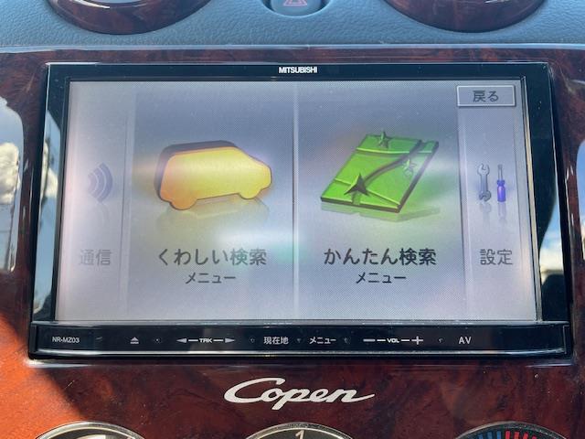 車両販売と整備・保証・クリーニングなどのサービスを自由にお選び頂けます。その上お値打ちなおクルマばかりです。サービスは必要な分だけお選び下さい。