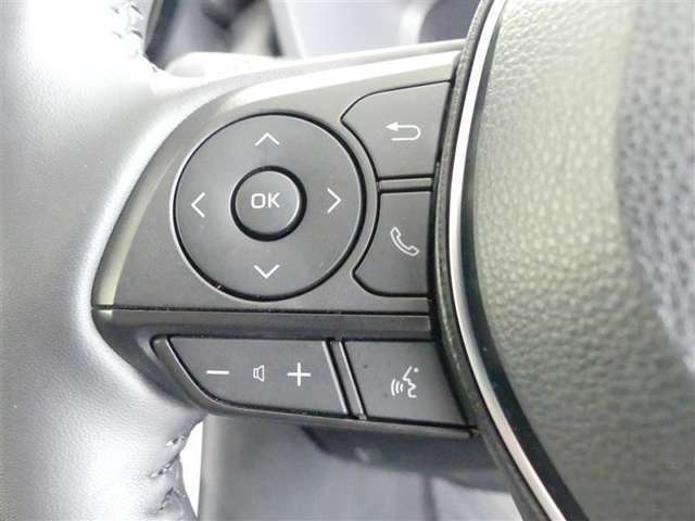 ハンドルを握ったままでオーディオの各種操作や車両情報の切替ができるので安全です。