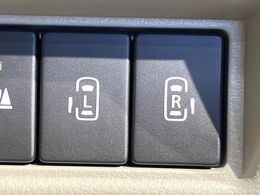 【両側パワースライドドア】スマートキーや運転席のスイッチで後席両側スライドドアの開閉が可能♪電動だから力を入れてドアを開ける必要が無く、小さなお子様でも簡単に開け閉めでき快適です♪