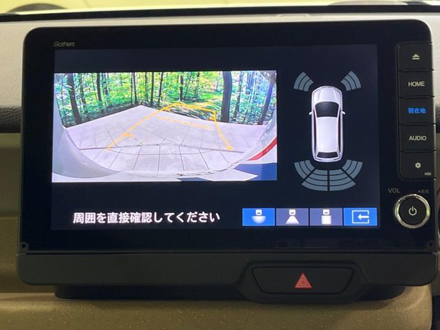 【バックカメラ】駐車時に後方がリアルタイム映像で確認できます。大型商業施設や立体駐車場での駐車時や、夜間のバック時に大活躍！運転スキルに関わらず、今や必須となった装備のひとつです！