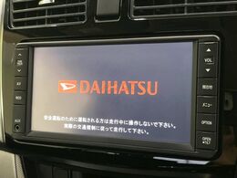 【純正ナビ】人気の純正ナビを装備しております。ナビの使いやすさはもちろん、オーディオ機能も充実！キャンプや旅行はもちろん、通勤や買い物など普段のドライブも楽しくなるはず♪