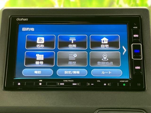 ナビ、ドラレコ、ETC、フリップダウンモニター、デジタルインナーミラーetc…後付け可能です！オプションも豊富に取り揃えておりますのでご安心ください！