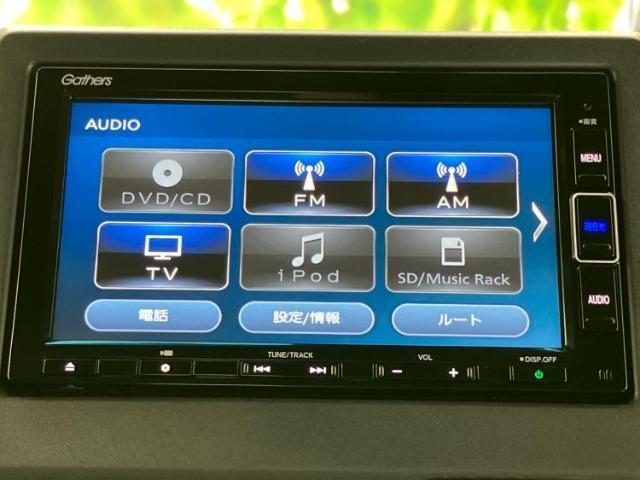 ご購入後の車検やメンテナンスもWECARSにお任せください！自社で整備から修理まで行っておりますので、ご納車後のアフターフォローもお任せください！