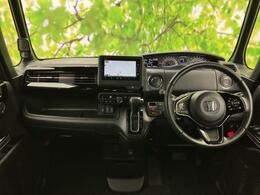 「この車の写真をもっと見たい」「状態が気になる」「この装備はついている？」どんな小さな疑問でもお気軽にお問い合わせください！