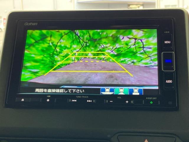 分割でのお支払いをご検討のお客様！まずはお見積りだけでも是非お問い合わせください！お客様に最適なお支払いプランをご提案いたします！