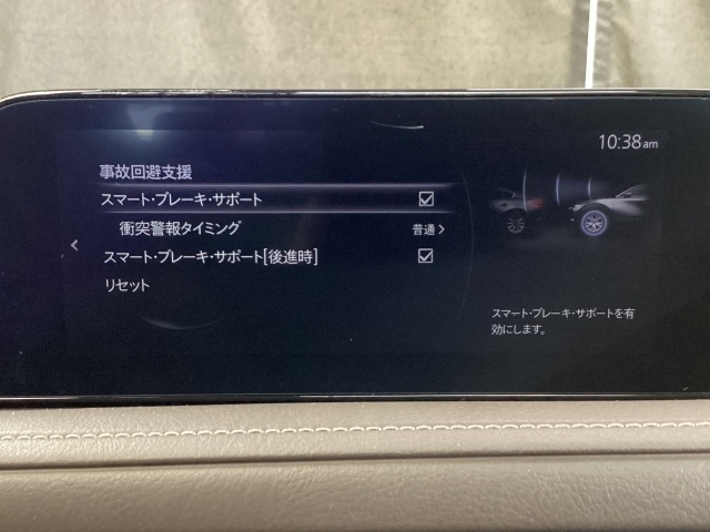 車や障害物だけでなく人も検知し、ブレーキを自動制御して衝突回避をサポートしてくれるアドバンスト・スマート・シティ・ブレーキ・サポートを装備！