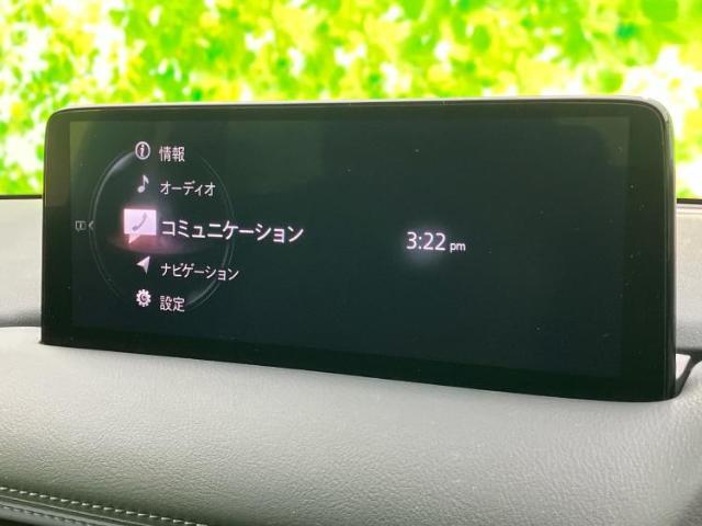 今の愛車いくらで売れるの？他社で査定して思ったより安くてショック・・・そんなお客様！是非一度WECARSの下取価格をご覧ください！お客様ができるだけお得にお乗り換えできるよう精一杯頑張ります！