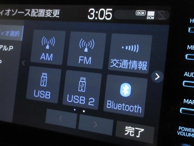 ディスプレイオーディオです。スマホナビのミラーリングやBluetoothオーディオが使えます。