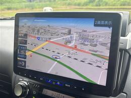 ナビ利用時のマップ表示は見やすく、いつものドライブがグッと楽しくなります！