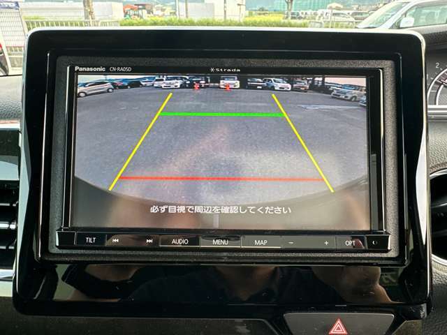 バックカメラと連動しておりますので、後方確認に役立ちますね！バック駐車もバッチリですね！