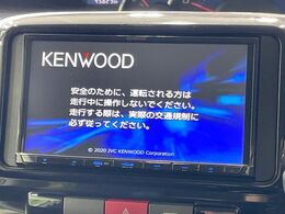 【ナビゲーション】使いやすいナビで目的地までしっかり案内してくれます。各種オーディオ再生機能も充実しており、お車の運転がさらに楽しくなります！！