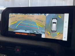 【パノラミックビューモニター】専用のカメラにより、上から見下ろしたような視点で360度クルマの周囲を確認することができます☆死角部分も確認しやすく、狭い場所での切り返しや駐車もスムーズに行えます。