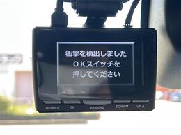 ガリバー下関綾羅木店の在庫をご覧いただき誠にありがとうございました。みなさまのご来店を心よりお待ちしております。