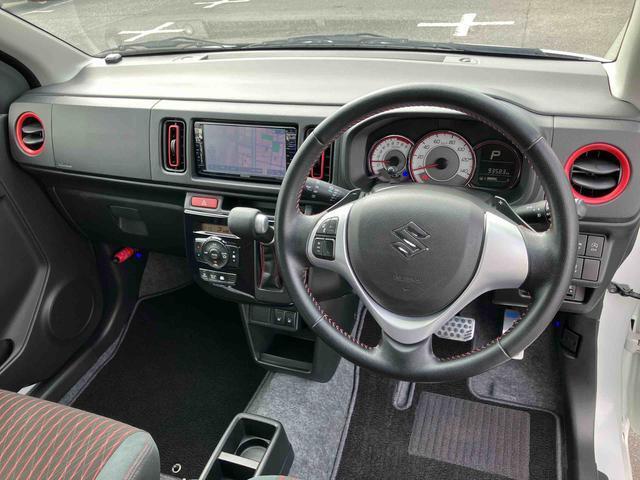 この度は数ある販売店の中から、ダイハツ千葉販売の物件をご覧頂き有難うございます。