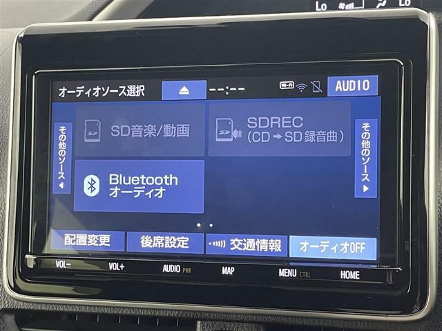 【Bluetooth】ナビゲーションと携帯電話/スマートフォンをBluetooth接続することができます。接続するとハンズフリーで使用することができるので、とても便利です！