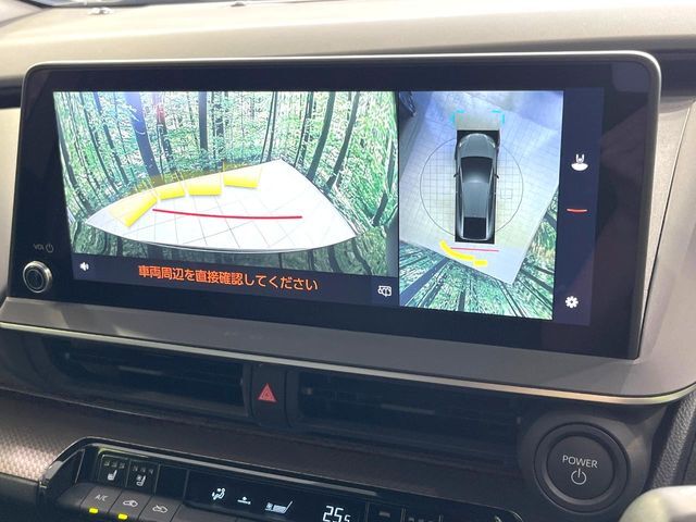 【パノラミックビューモニター】専用のカメラにより、上から見下ろしたような視点で360度クルマの周囲を確認することができます☆死角部分も確認しやすく、狭い場所での切り返しや駐車もスムーズに行えます。