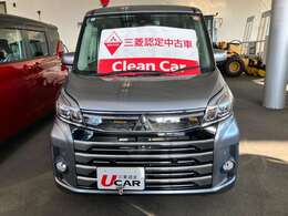 ☆★当店の場所は旧8号線（フェニックス）通り、ハーモニーホール駅から走って3分です。屋根つきの展示場が目印です♪