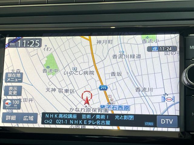 ●純正ナビ:一体感のあるナビは、高級感ある車内を演出してくれます。オーディオ機能も充実しておりますので、運転もより楽しめます♪