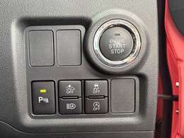 ・修復歴無し・禁煙車・走行距離4100キロ・特別仕様車・2トーンカラー・純正ナビ・地デジ・Bluetooth・ステアリモコン・全方位モニタ・ドラレコ・ETC・ブレーキサポート・ソナー・オートライト