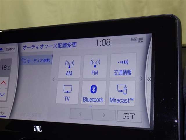 ブルートゥースオーディオ機能付です！お持ちの　i-Pоdなどで音楽を楽しめます。