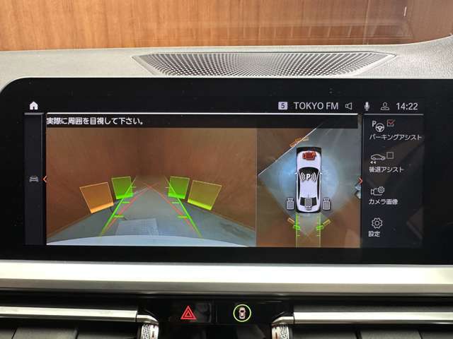 掲載箇所以外にご希望の写真がございましたら、お気軽にお問い合わせ下さい！メールや郵送でお送りさせていただきます。