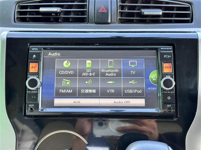 【純正ナビ】専用設計で車内の雰囲気にマッチ！ナビ利用時のマップ表示は見やすく、いつものドライブがグッと楽しくなります！