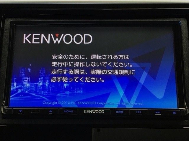 社外メモリーナビ付きです！CD再生、ワンセグTV視聴可能です！
