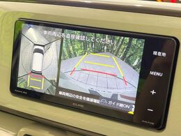 【パノラマモニター】専用のカメラにより、上から見下ろしたような視点で360度クルマの周囲を確認することができます☆死角部分も確認しやすく、狭い場所での切り返しや駐車もスムーズに行えます。