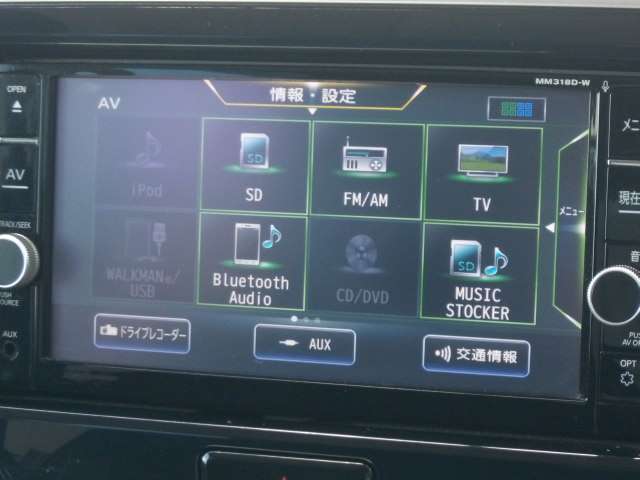 メモリーナビTV、CD付き！ドライブがひときわ楽しくなっちゃいますね♪DVD付