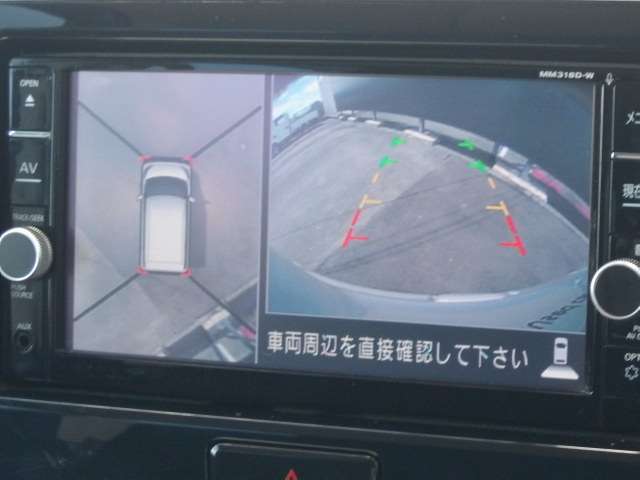 アラウンドビューモニター付、安心安全、全方向、上から見えます。運転が苦手な方安心です。