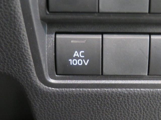 非常時やキャンプで役立つAC100V電源コンセントです。