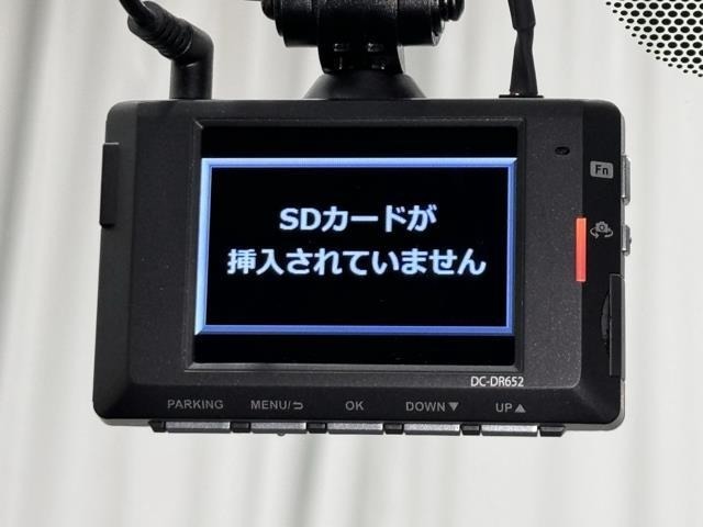 ドライブレコーダー装備してますよ。　思いでの記録や万が一の時の記録にも便利ですね。