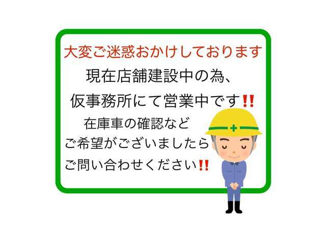 ☆頭金無し・ボーナス払い無し！！最長120回支払まで利用可能です。無理のないプランを考え、快適なカーライフをサポートさせて頂きます。