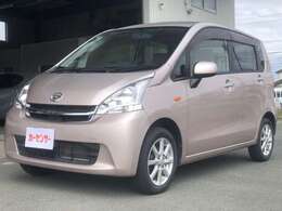 一台限りの早い者勝ちとなります。お問い合わせはお早めにお願いします。