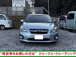 自社積載車もありますので遠方納車もお任せください。