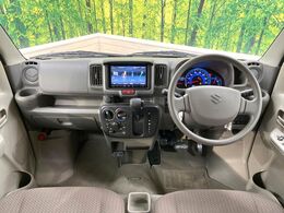 グループ総在庫数約30，000台！！全国の系列店からメーカー・車種問わずご紹介出来るので、あなたにピッタリのお車が見つかるはずです♪まずはお問い合わせ下さい☆