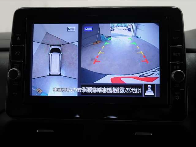 マルチアラウンドモニター