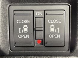 【両側パワースライドドア】スマートキーや運転席のスイッチで後席両側スライドドアの開閉が可能♪電動だから力を入れてドアを開ける必要が無く、小さなお子様でも簡単に開け閉めでき快適です♪