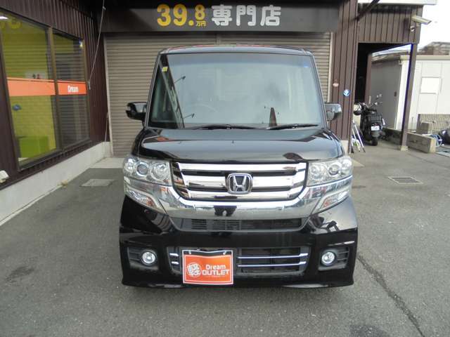 ☆当店は自動車損害保険の代理店です。もしものために自動車保険も当店におまかせ！☆任意保険の見直しも大歓迎です♪