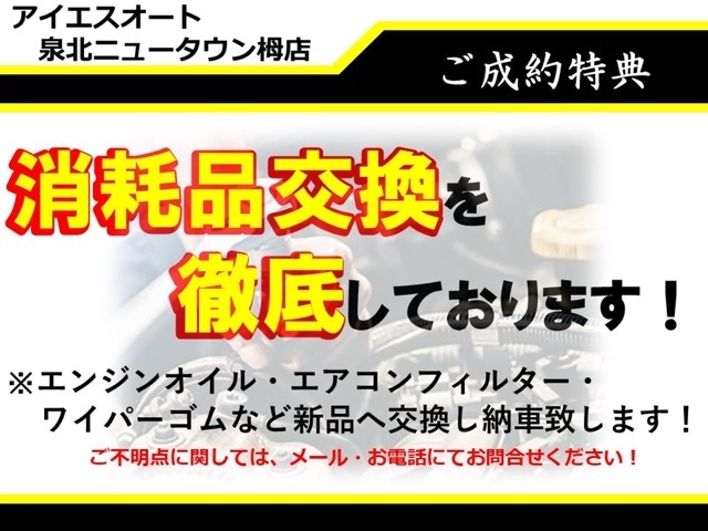 【事業内容】自動車販売・買取・車検・整備・鈑金塗装・コーティング（キーパープロショップ）・レンタカー・各種保険・事故対応