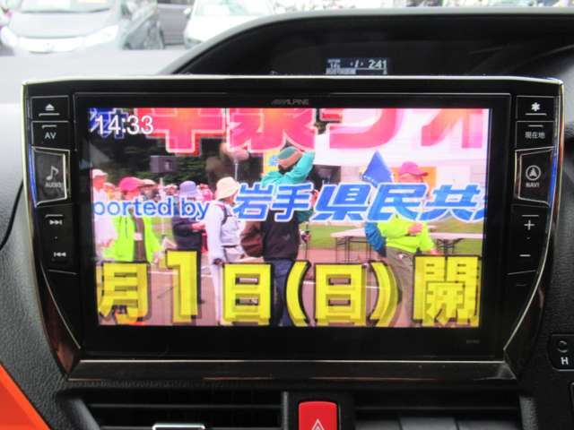 アルパインSDナビ！ナビ品番EX10U☆