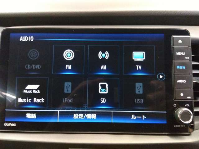 Bluetoothオーディオをはじめ様々なオーディオソースがついています！これでドライブもより一層楽しめますね！