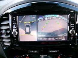 アラウンドビューモニター装備。車庫入れが楽ちん