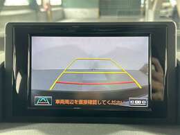 【スピードメーター】『スピードメーター』の画像になります。メーターがシンプルで見やすく運転しやすいですね！。写真の内容に関してご質問等がございましたらお気軽にガリバー店舗までお問い合わせください。