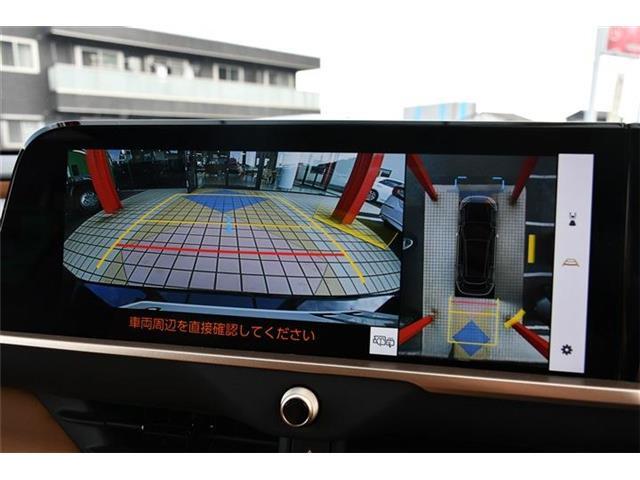 便利なバックモニターで安全確認もできます。駐車が苦手な方にもオススメな便利機能です。