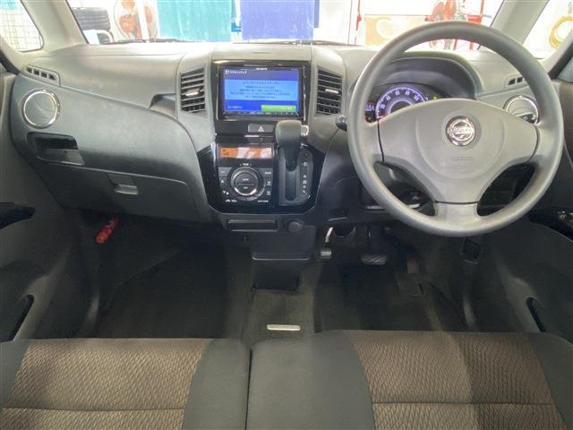 当店のお車をご覧いただきましてありがとうございます。お車についてのご質問やお見積りのご依頼、ご購入にあたってのご相談などは無料電話(0078-6002-312860)にお気軽にお問い合わせ下さい！