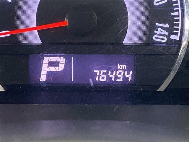 当店のお車をご覧いただきましてありがとうございます。お車についてのご質問やお見積りのご依頼、ご購入にあたってのご相談などは無料電話(0078-6002-312860)にお気軽にお問い合わせ下さい！